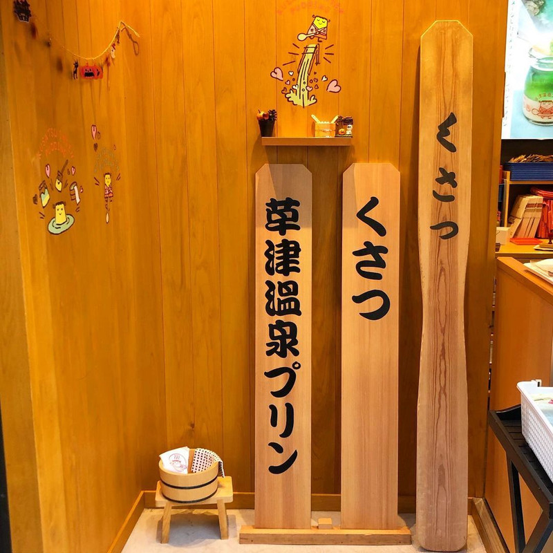 ayayeah2020さんの写真 / 1