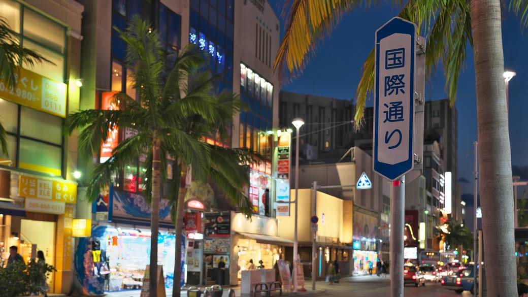 宿周辺には飲食店も充実 / 5