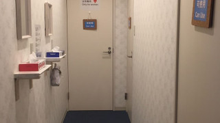 和室3名　洗面手洗い付