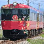 【石川】豪華な列車旅へGO！「花嫁のれん号」で女子旅を楽しもう♪