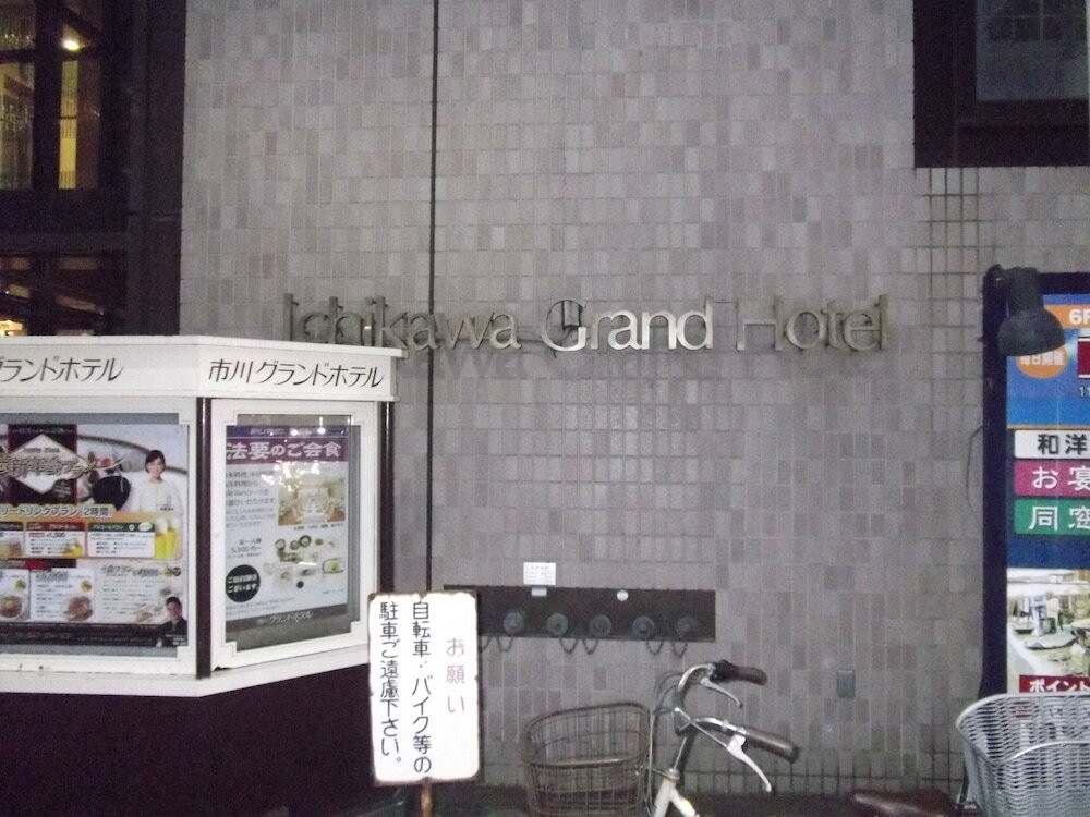 施設からの眺望