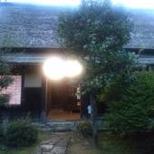 夜がらす山荘 長多喜（岐阜県 旅館） / 2