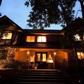 ピッコロホテル オペラ軽井沢（長野県 ペンション） / 3