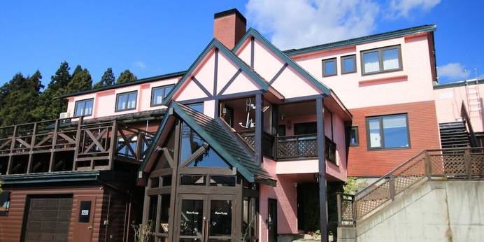 あるぱいんロッジ（福島県 ペンション） / 1