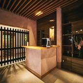 玉名温泉 1350坪の日本庭園の宿 尚玄山荘（熊本県 旅館） / 3