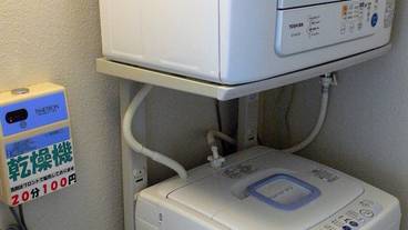 ランドリー ルーム / 4