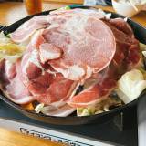 定山渓ファーム（ジョウザンケイファーム）