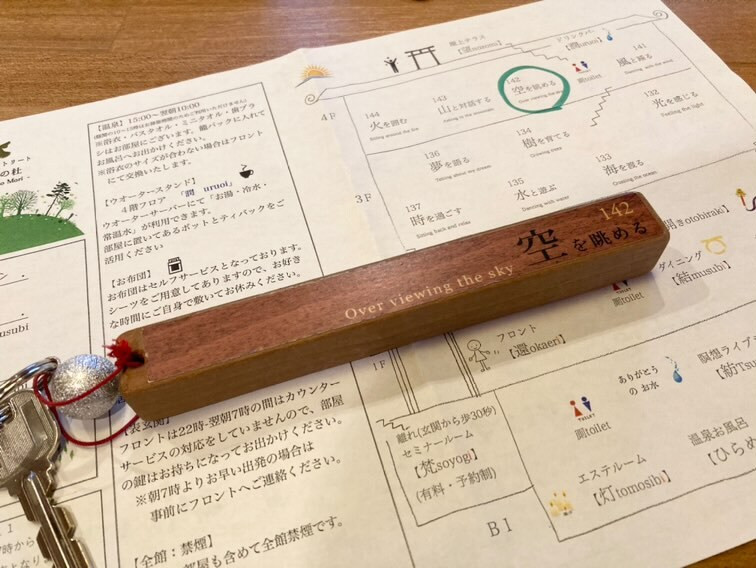 tawayukiさんの写真 / 3