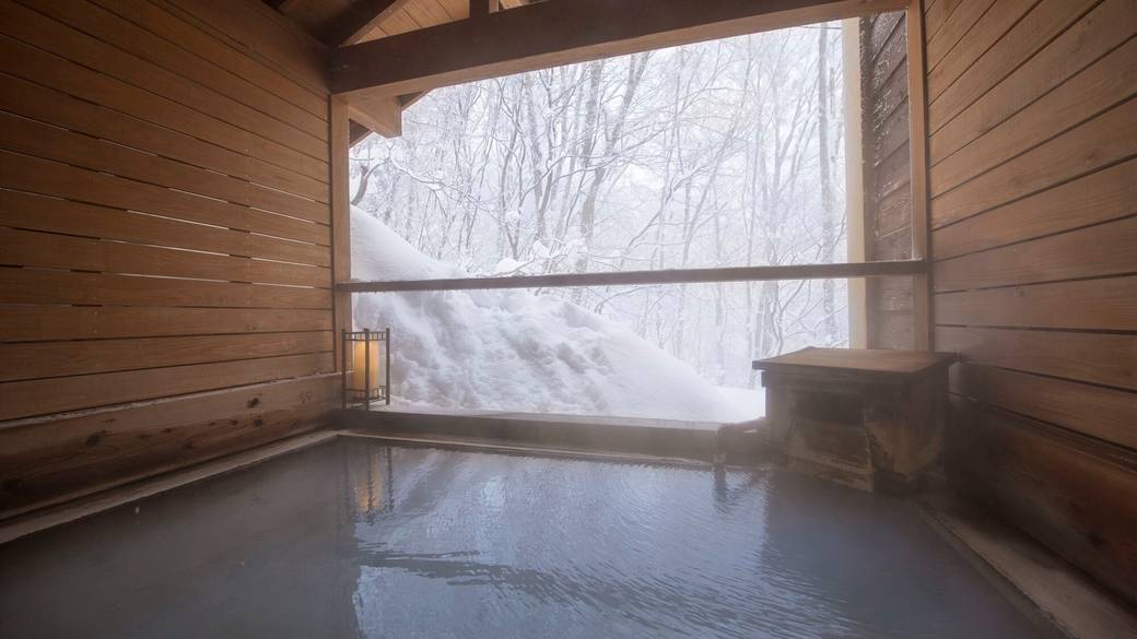 かもしかの湯 / 1