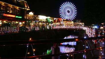 施設からの眺望 / 6