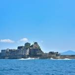 カップルで行く長崎◆歴史と名所をたっぷり満喫する1泊2日プラン