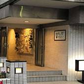 WALLABY HOUSE（埼玉県 ビジネスホテル） / 4