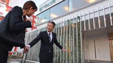 施設の入り口 / 27