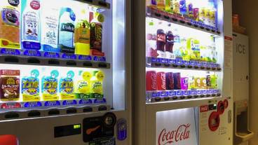 自動販売機 / 2