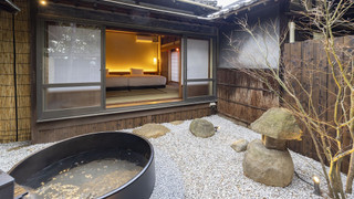 [梅の間] 離れ客室  露天風呂付き 禁煙