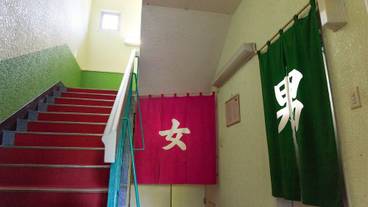 施設内の設備 / 1