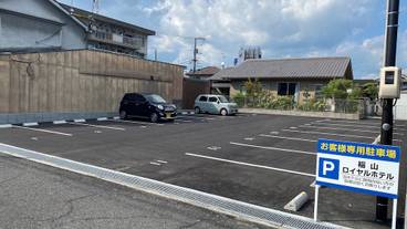 駐車場 / 5