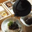 HOTEL 講 大津百町