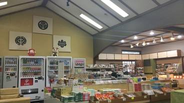 ギフト ショップ / 14