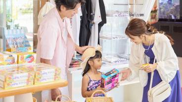 ギフト ショップ / 18