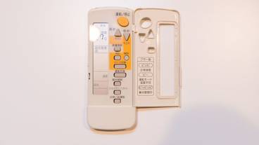 客室の設備とサービス / 26