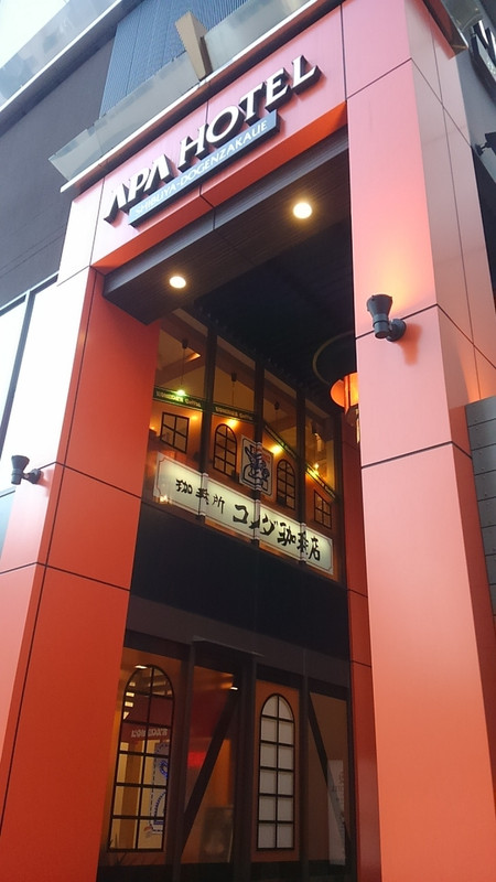 渋谷駅から道玄坂を上がったところで、わかりやすい立地でした。