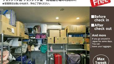 施設内の設備 / 2