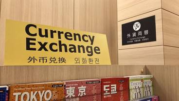 施設内の設備 / 7