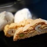 アルヴァ(アマン東京)（アルヴァアマントウキョウ）