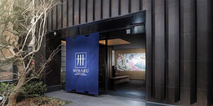 MIMARU東京 上野御徒町（東京都 アパートメント） / 1