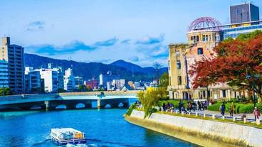 観光スポット / 32