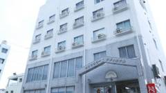 サンフラワーシティホテル（奄美大島）