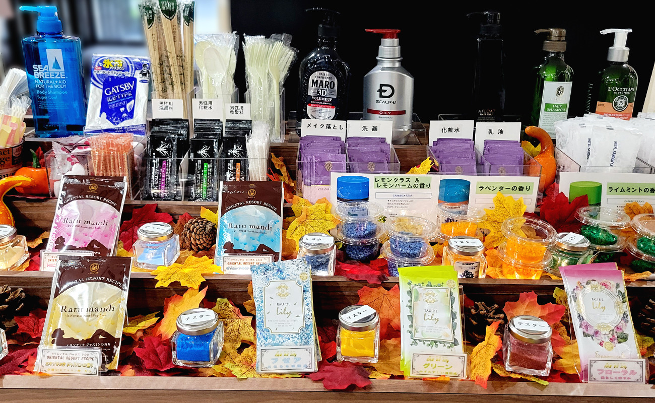 テイクアウトできる無料朝食♪充実のアメニティや貸出グッズが嬉しい3770023