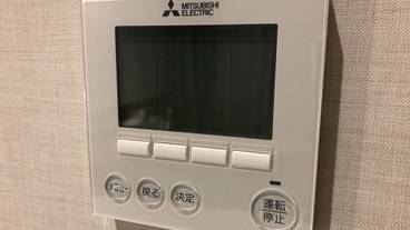 客室の設備とサービス / 29