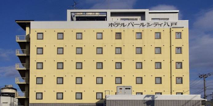 ホテルパールシティ八戸（HMIホテルグループ）（青森県 シティホテル） / 1