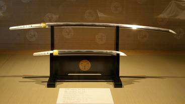 ABBA RESORTS IZU 坐漁荘（アバ リゾーツ イズ ザギョソウ） / 6