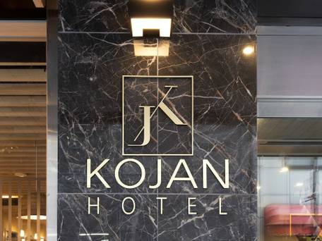 Hotel Kojan / 1
