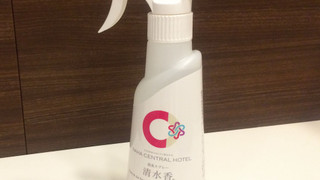 天然温泉（サウナ）特典付き！コンフォートダブルルーム 【メインタワー】