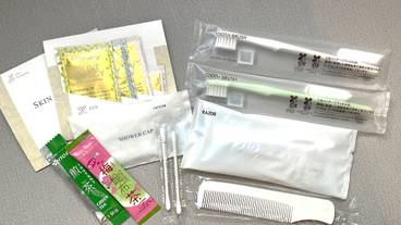 施設内の設備 / 13