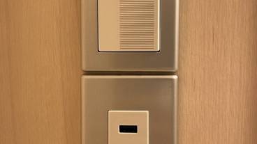 客室の設備とサービス / 33