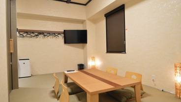 ファミリー和室(2) / 4