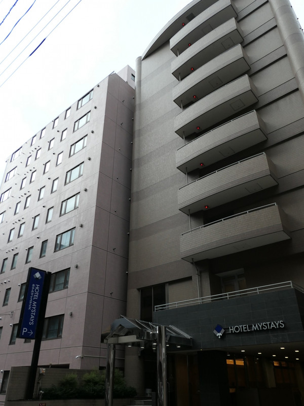 こじんまりとしたビジネスホテル