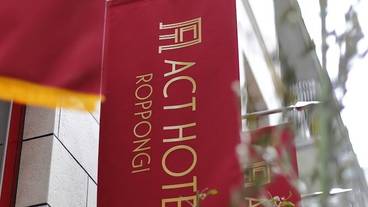 外観の詳細 / 12