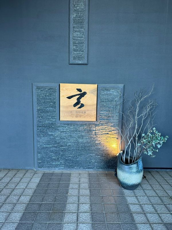 boo_2302さんの写真 / 1