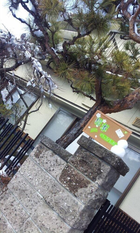 メイン イメージ