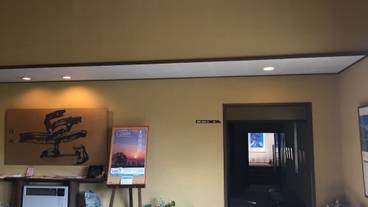 施設内の設備 / 3