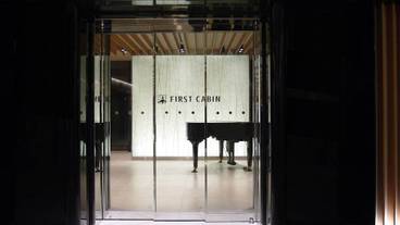 施設の入り口 / 4