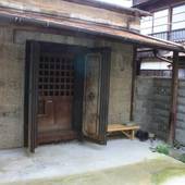 青龍kibako（東京都 ゲストハウス・ホステル・ドミトリー） / 4