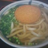 萩野屋(ハギノヤ)