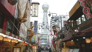 ゲームコーナー / 7